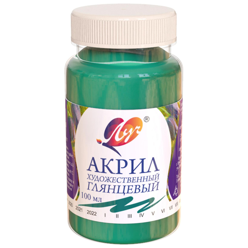 Краски акриловые Луч художественная 100мл Изумрудная, 30С 1846-08 1472109