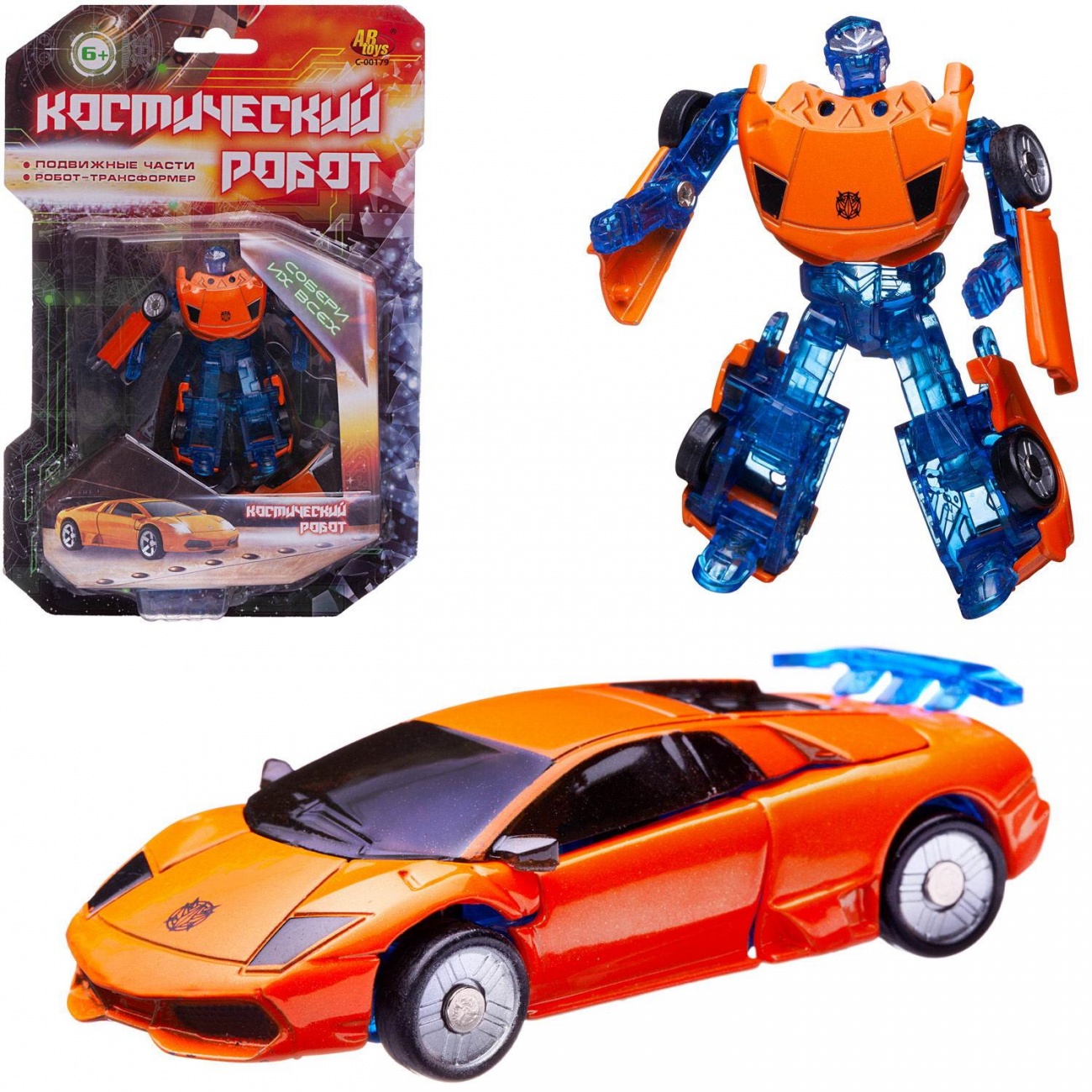 Робот-машина ABtoys Космический робот оранжево-синий C-00179/оранжево-синий