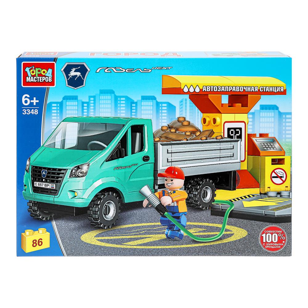 Конструктор "Газель на заправке" 86 дет. Город Мастеров 3348-KK
