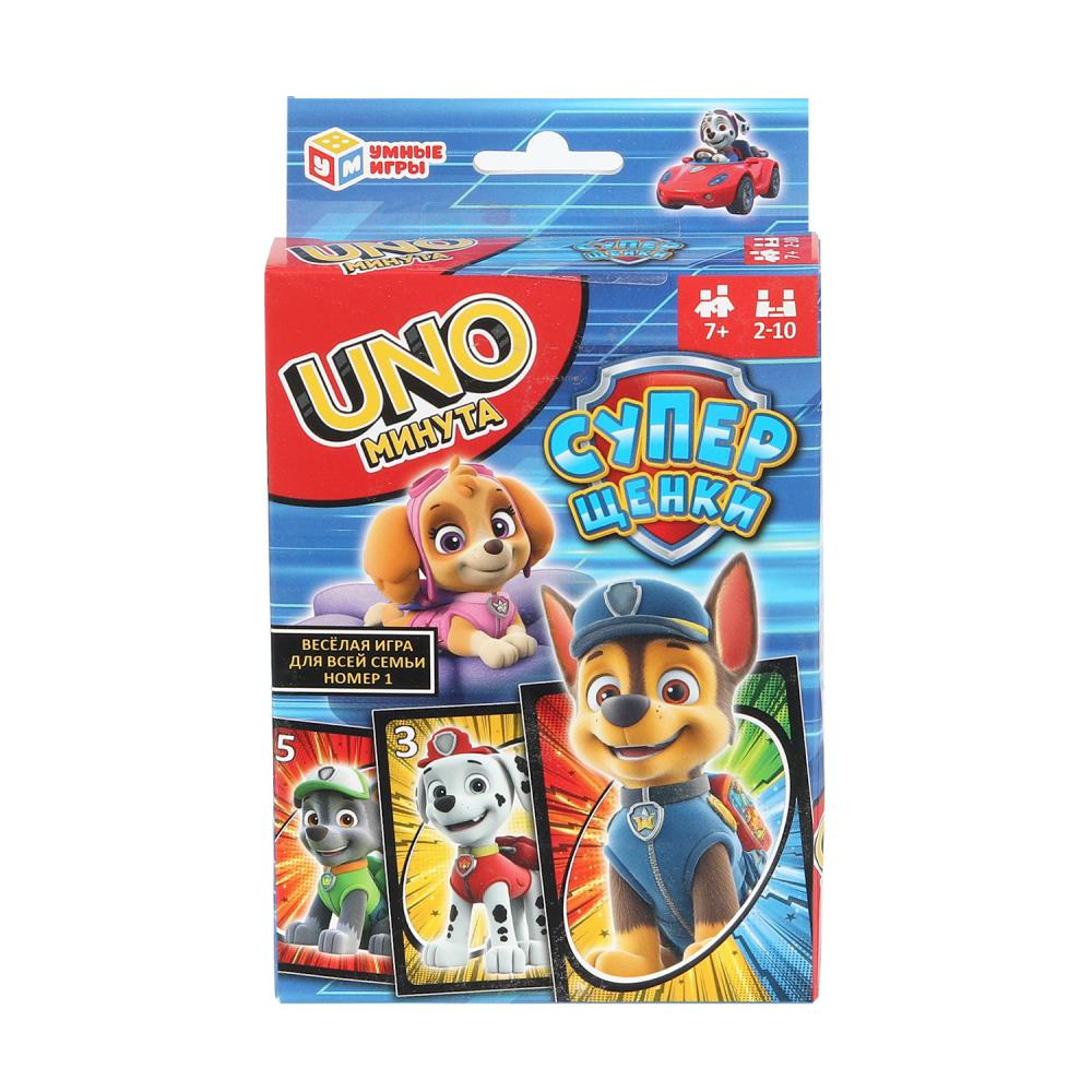 Карточная игра "Суперщенки. UNO минута" УМка 4630395058582