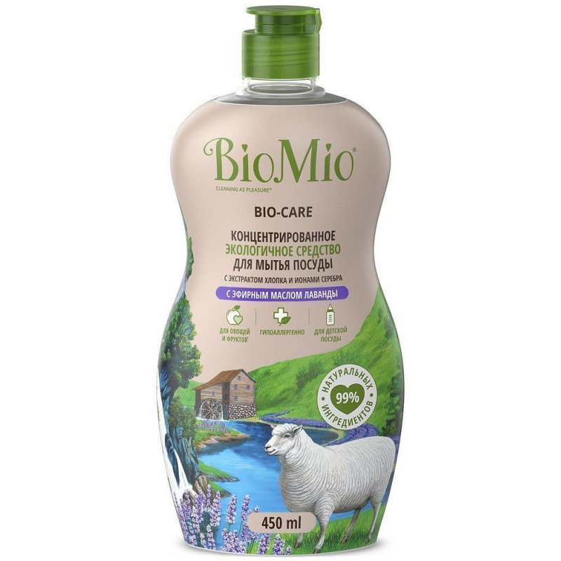 Средство для мытья посуды BioMio BIO-CARE ЛАВАНДА, 450 мл 1846733 508.04087.0101