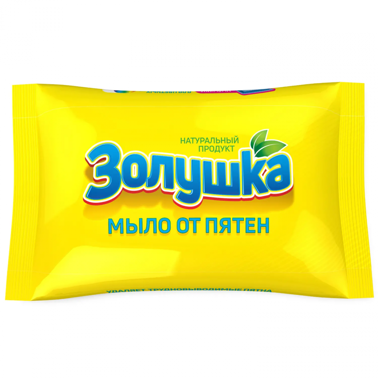 Золушка Мыло от пятен пакет 90г 4660120110087