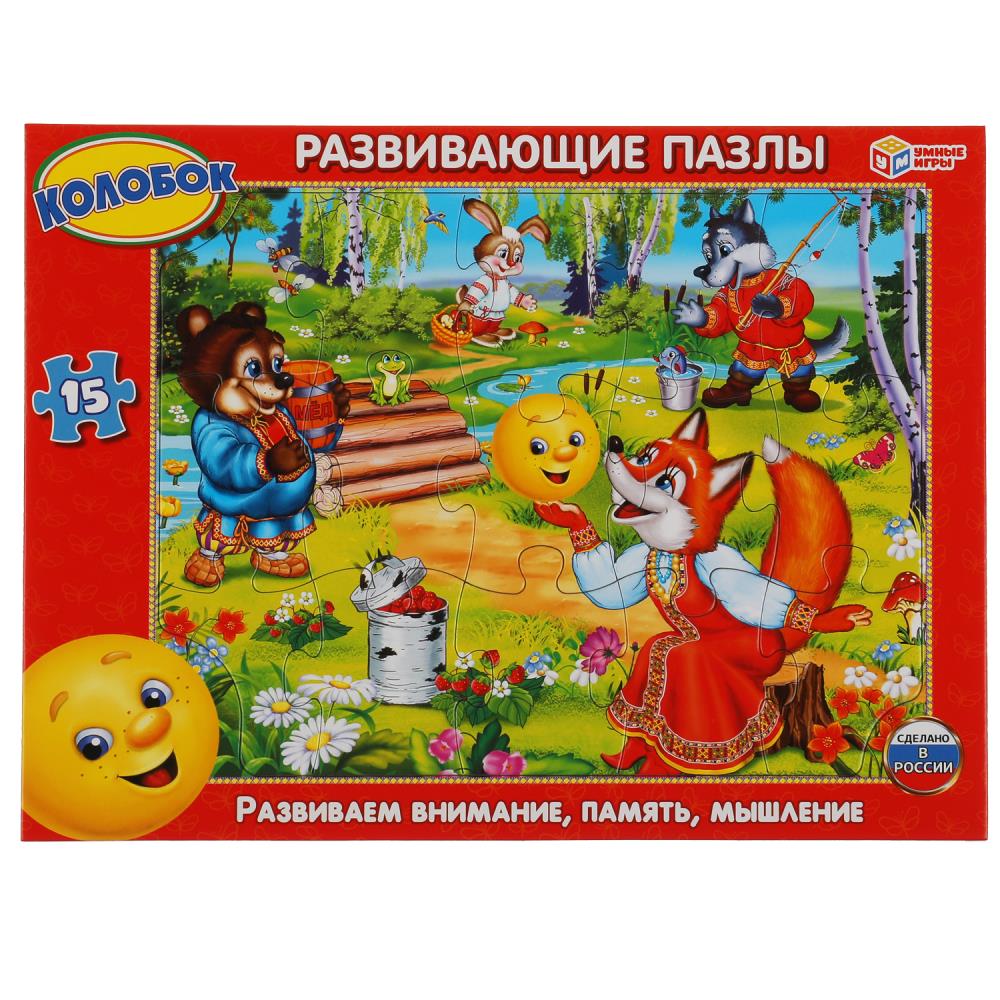 Пазл в рамке Колобок, 15 деталей, 30х22 см Умные игры 4690590086179
