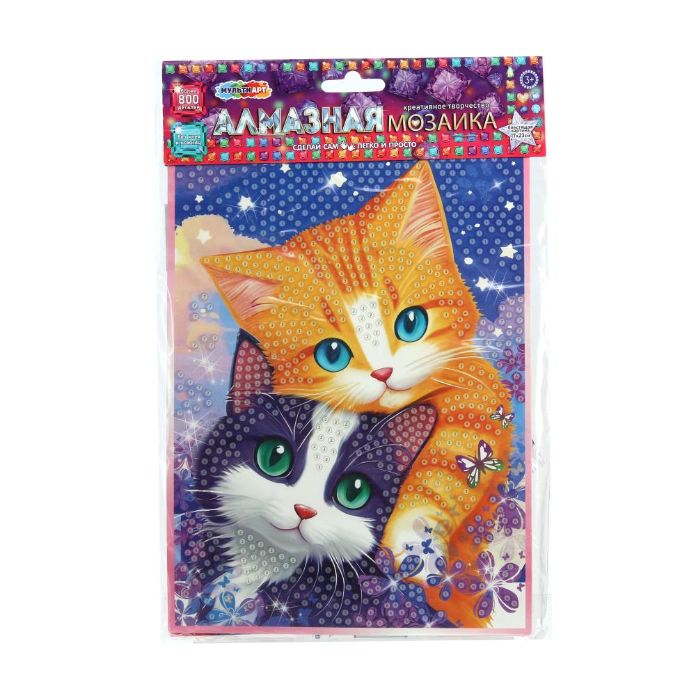 Алмазная мозаика 17х23 см Котики MultiArt AM17X23-113880