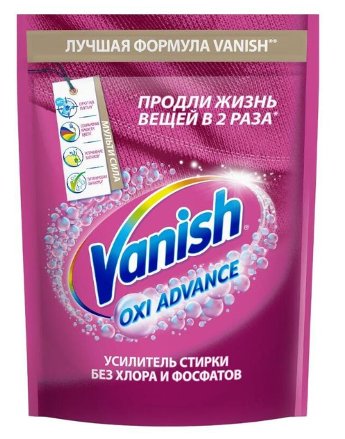 Пятновыводитель VANISH Oxi Advance Мультисила д/цвет. тканей 400г порошок 1428103 38081