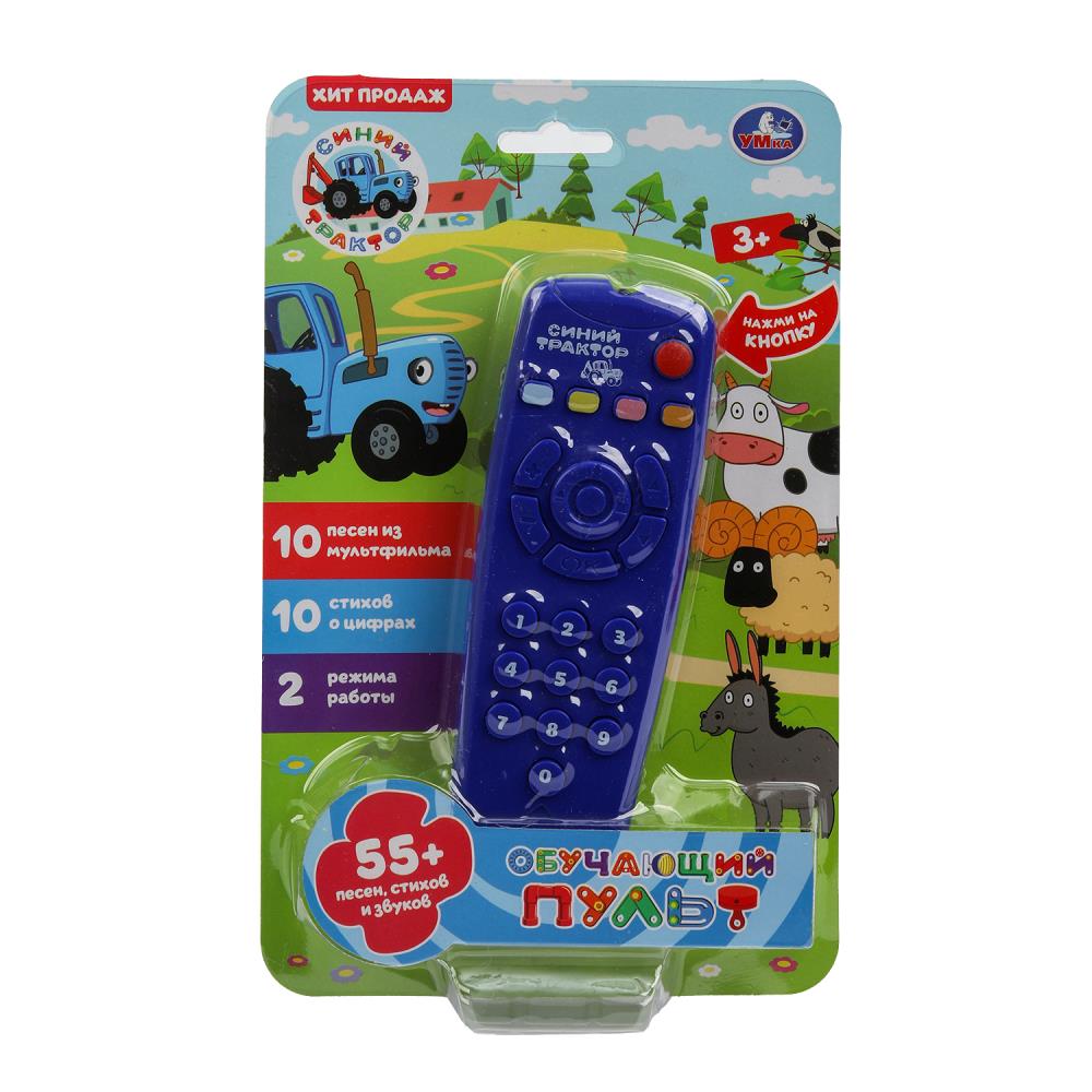 Пульт обучающий 55 песен, стихов и звуков "Синий Трактор" УМка HT1400-R2