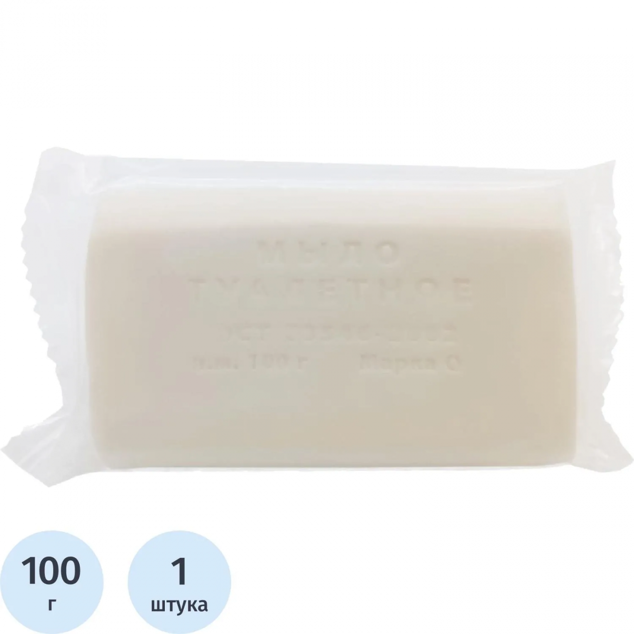 Мыло туалетное ординарное 100 гр флоу-пак (ландыш) КМЗ 2406420