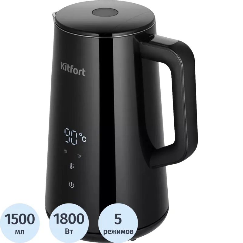 Чайник Kitfort КТ-6186 1.5л 1871600