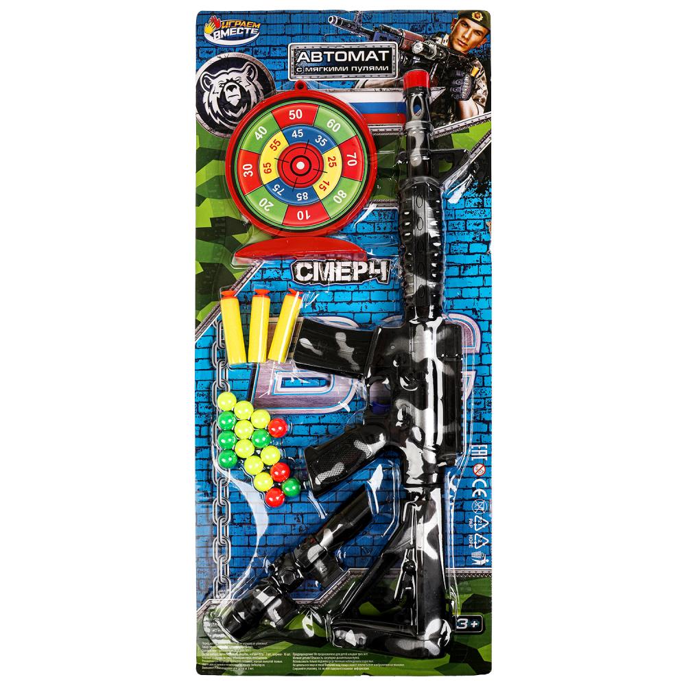 Набор оружия "Военный автомат с присосками" Играем Вместе 2008G153-R (120)