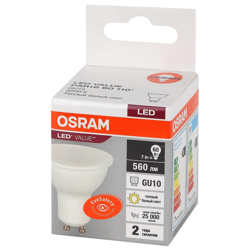 Лампа светодиод Osram LED Value PAR16, 560лм, 7Вт (замена 60Вт), 3000К 1683401 4058075581555