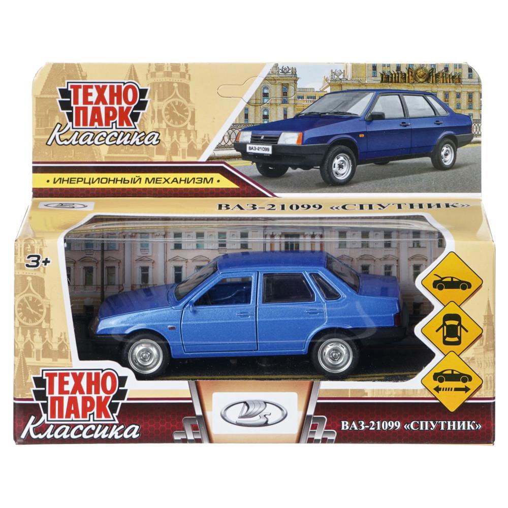 Машина металлическая Ваз-21099 Спутник, 12 см, синий, Технопарк 21099-12-BU (72)