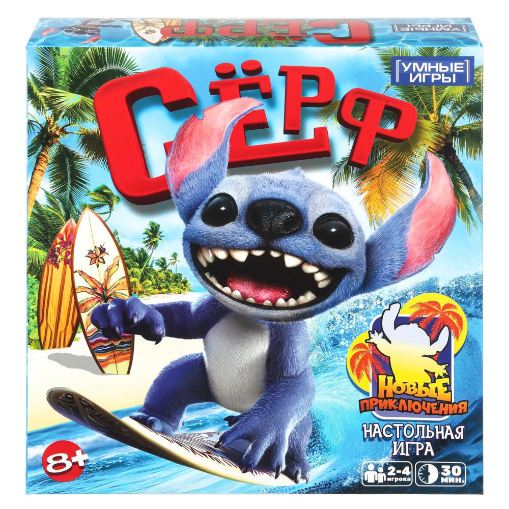 Настольная игра-квадрат "Сёрф" УМка 4630395044646