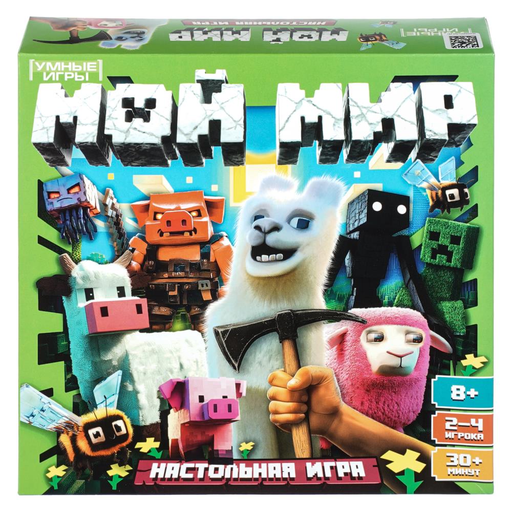 Настольная игра-квадрат Мой Мир, 40 карточек Умные игры 4630395031769 (10)