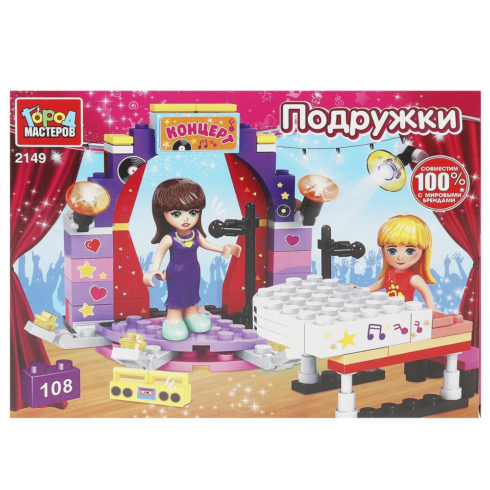 Конструктор Концерт, 108 дет. Город Мастеров 2149-AA