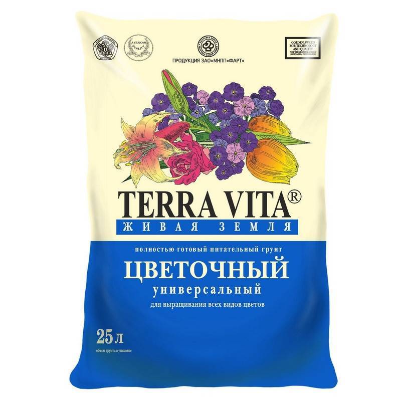 Грунт Живая Земля (цветочная) 25 л для выращивания рассады и черенков Terra Vita 829013