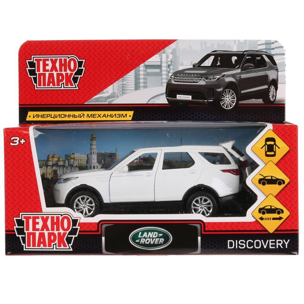 Машина металлическая Land Rover Discovery 12 см, открываются двери, инерция, белый Технопарк DISCOVERY-WT