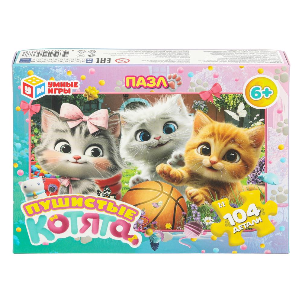Пазлы Пушистые котята, 104 детали Умные игры 4630395053778
