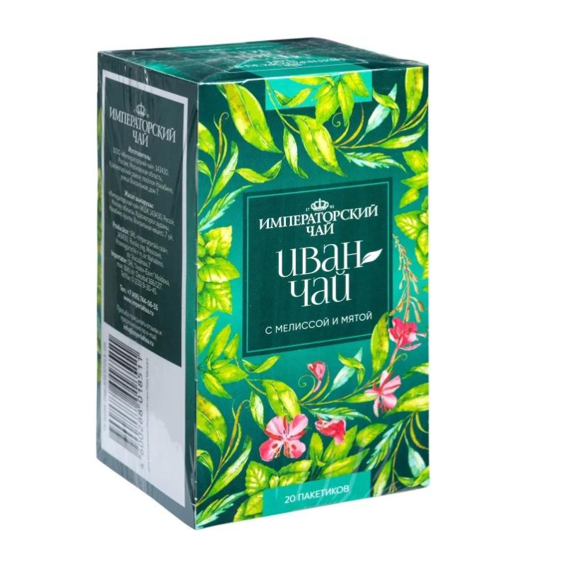 Чай Императорский Иван-чай с мелиссой и мятой, 1,2гх20пак Imperial Tea Collection 1759240 50-242