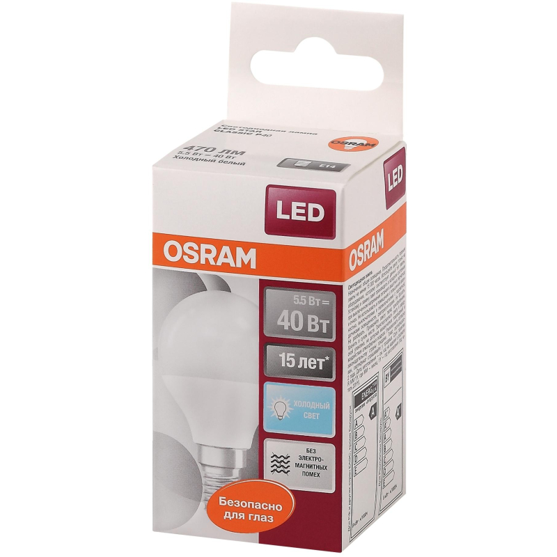 Лампа светодиодная OSRAM LEDSCLP40 5,5W/840 230VFR E14 FS1 1894941 4058075056923