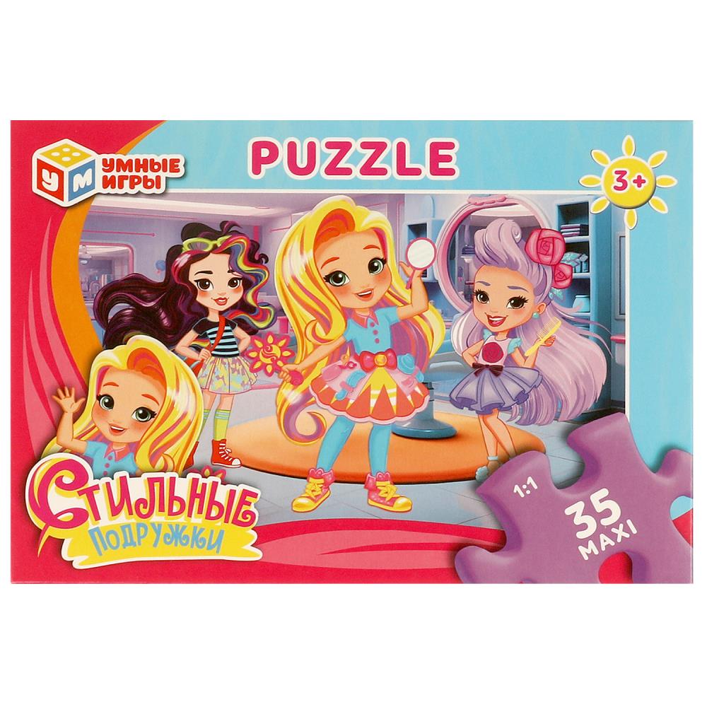 Макси-пазлы Стильные подружки, 35 деталей Умные игры 4660254443617