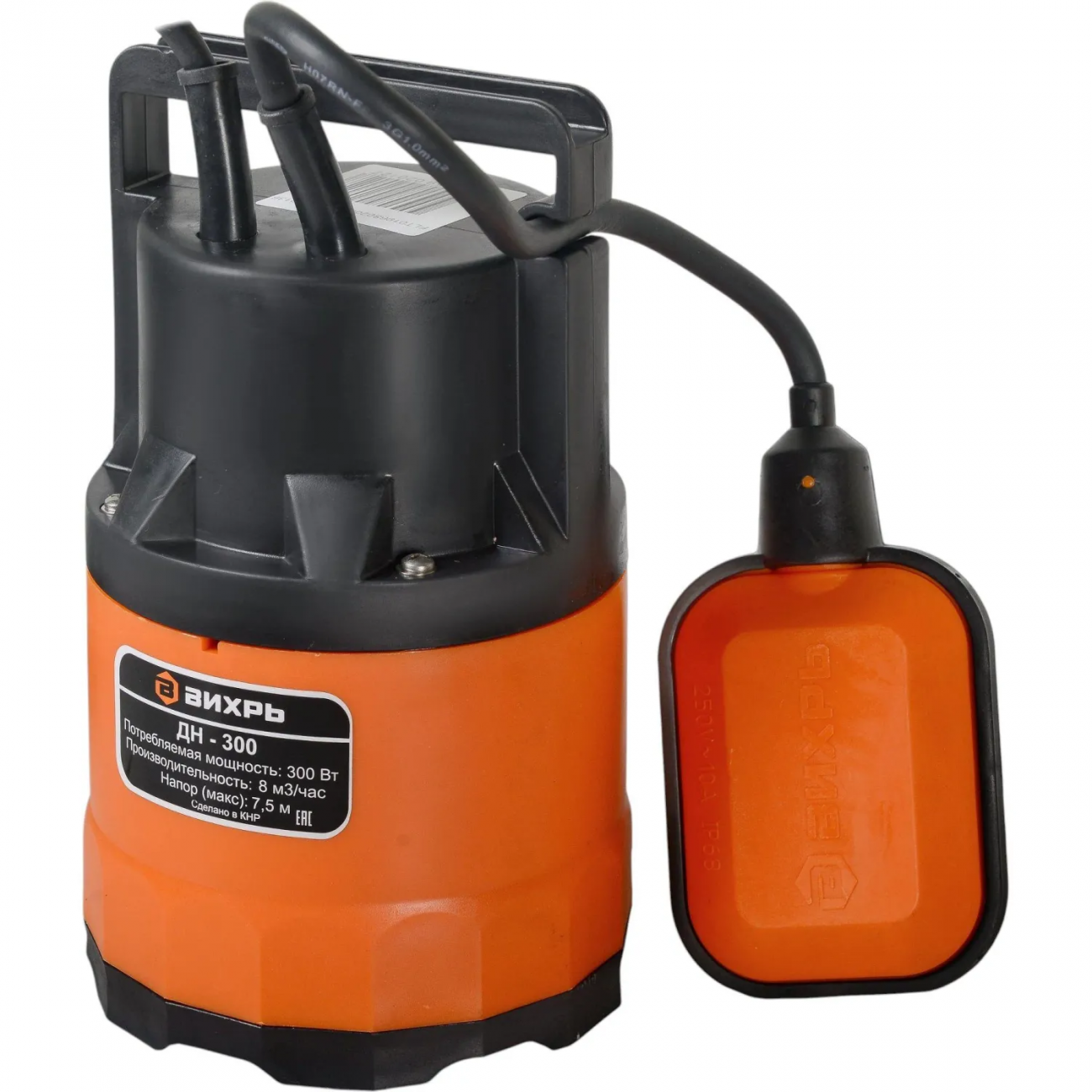 Насос дренажный Вихрь ДН-300 (68/2/6) 1059661