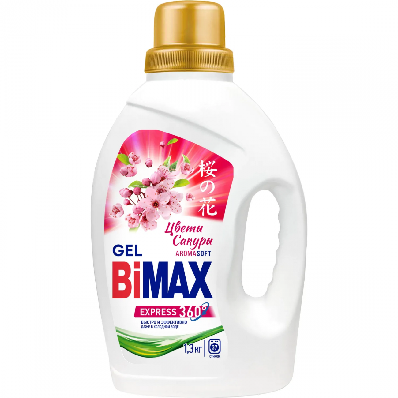 Гель д/стирки BiMax Цветы Сакуры 1,3 кг 2462533