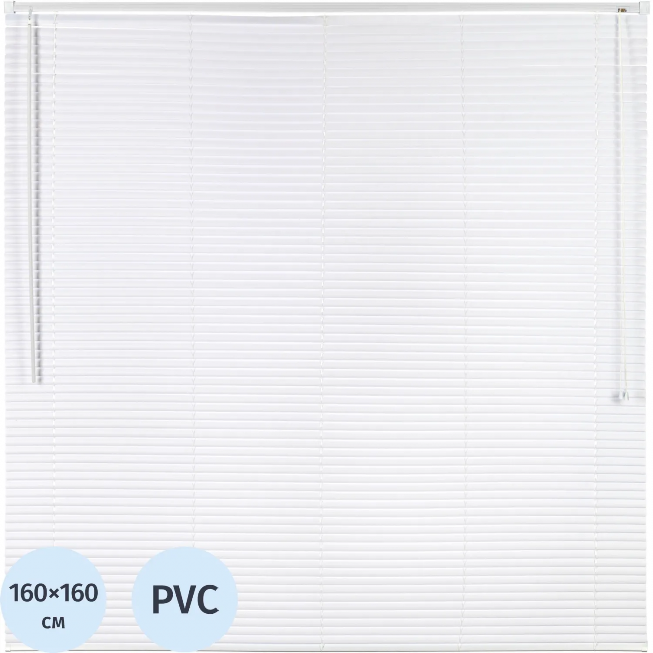 Жалюзи Комус Мебель ПВХ 160x160см, белые 2162145