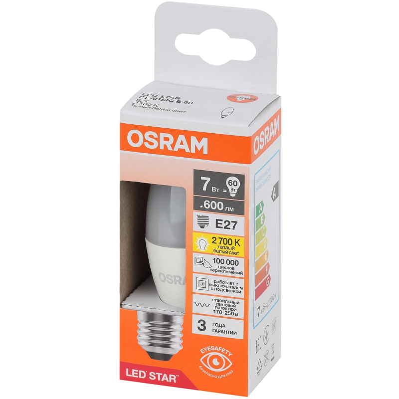 Лампа светодиодная OSRAM LSCLB60 7W/827 230VFR E27 FS1 1895004 4058075696952