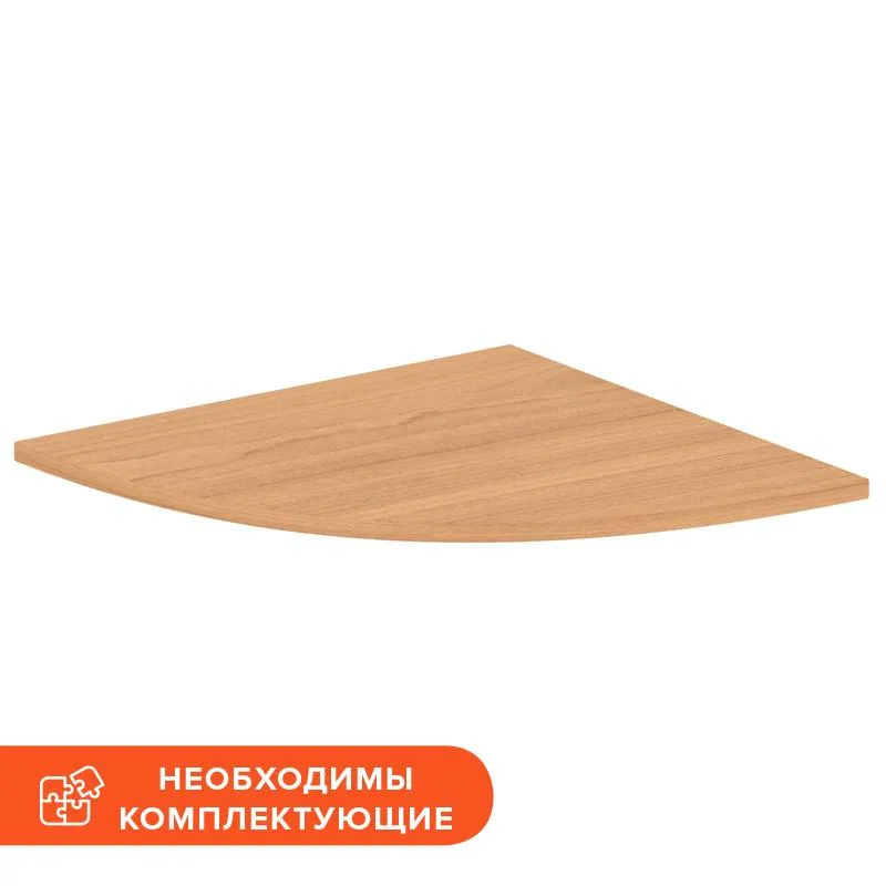 Приставка Easy One 90гр.без опоры (908898) груша ароза 730 Easy To Lead 839808