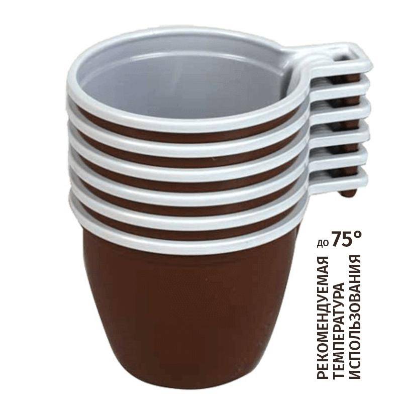 Чашка одноразовая пластиковая 200 мл коричневая/белая 50 штук в уп Комус 34171