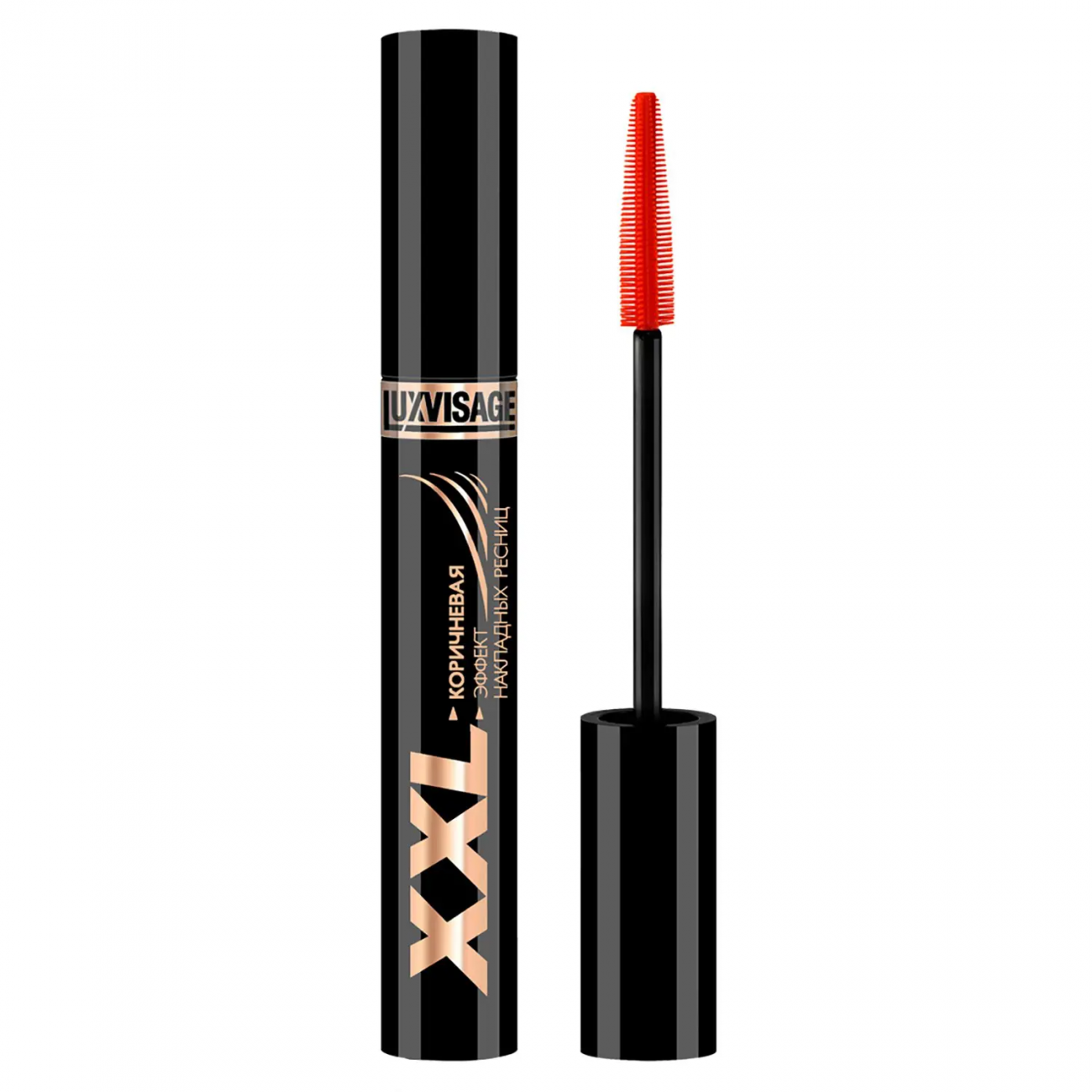 LUXVISAGE Тушь для ресниц XXL Эффект накладных ресниц 9г 4811329044189