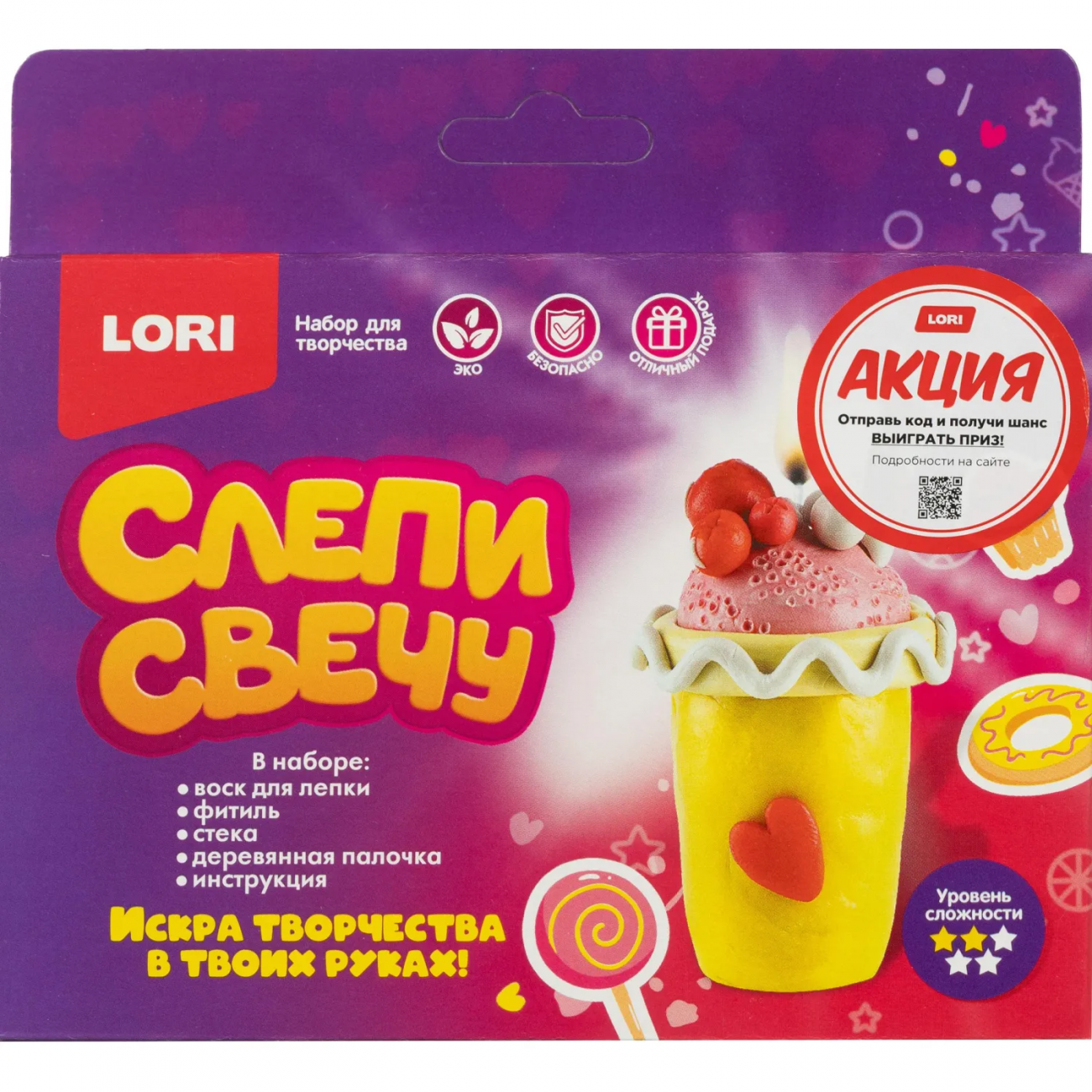 Набор д/изготовления Слепи свечу Коктейль, Пз/С-031 Lori 2357931