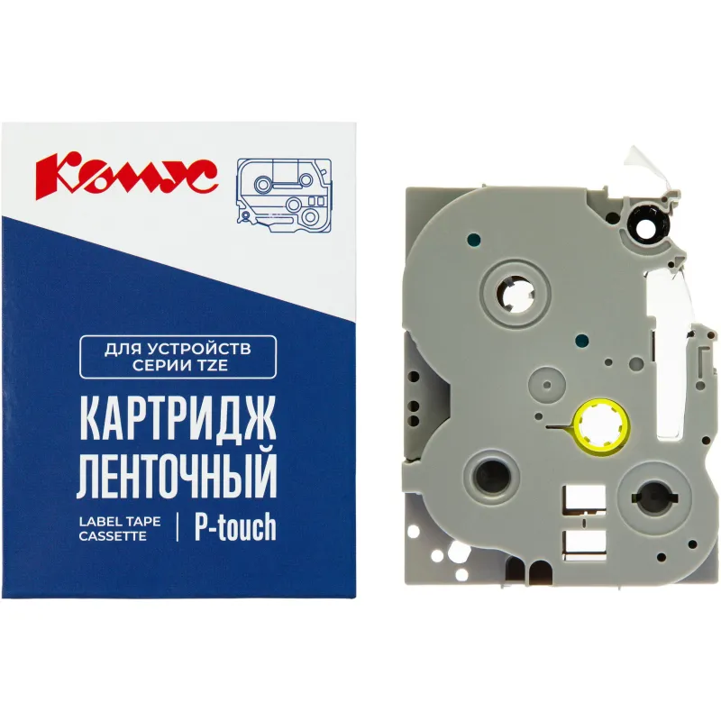 Картридж Комус TZE-211(Brother TZE-211 черный на белом,6мм/8м) 1944122 RL-B-T211P-BK/WT-6MM*8M