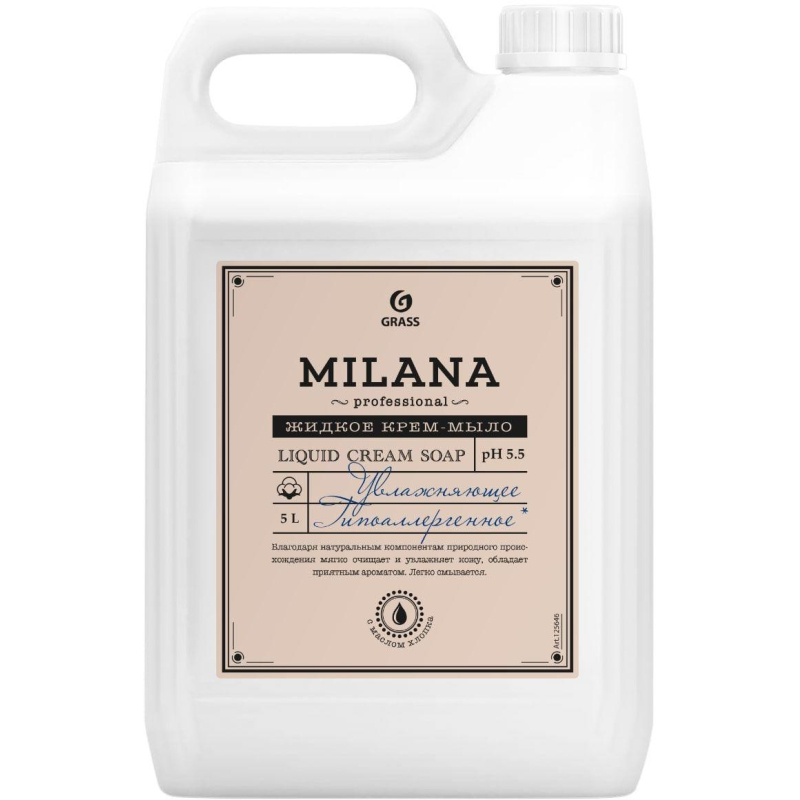Крем-мыло жидкое увлажняющее Milana Professional 5л (5кг) Grass 1850967 125646