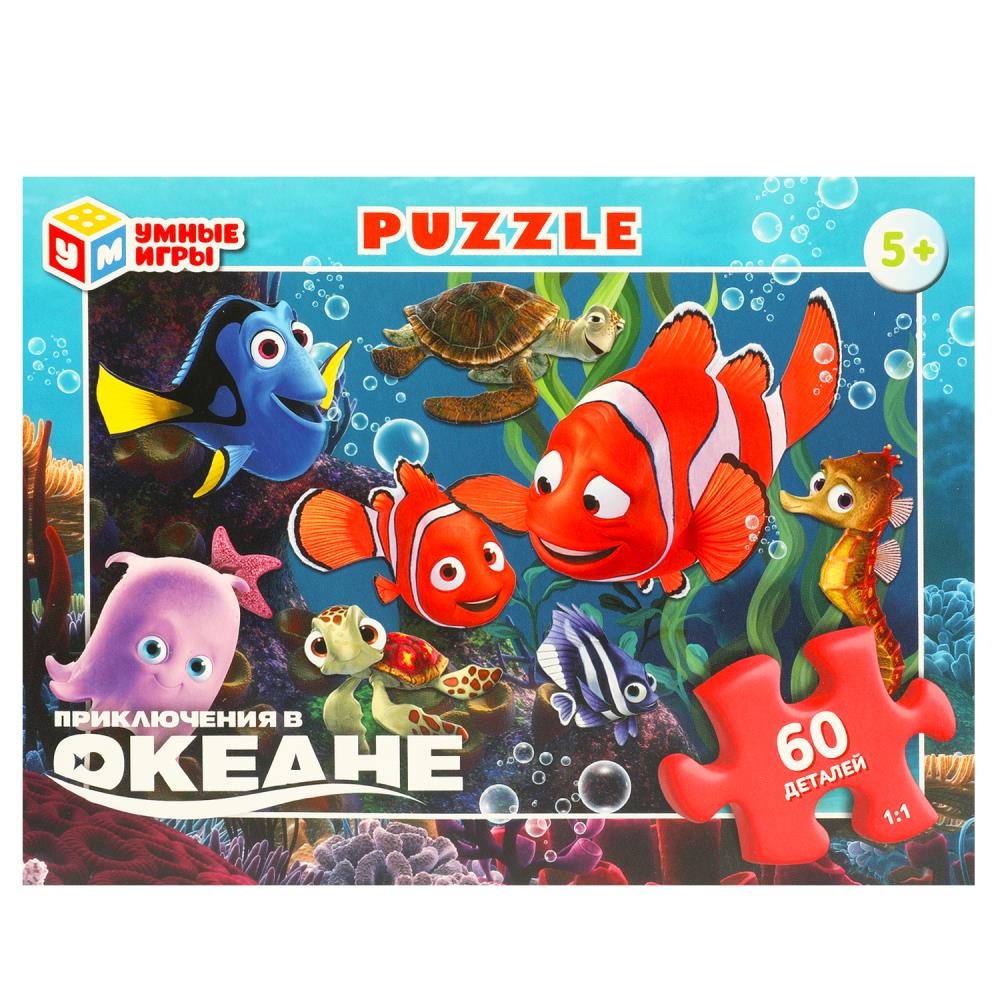 Пазлы Приключения в океане, 60 деталей Умные игры 4660254444737
