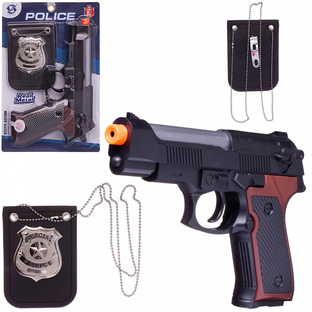 Игровой набор Junfa Полиция (пистолет, жетон на цепочке) WG-10787
