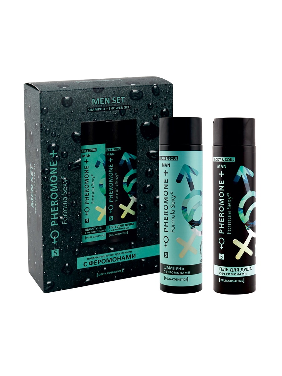 Набор косметический Formula Sexy №5, мужской 4680117402179