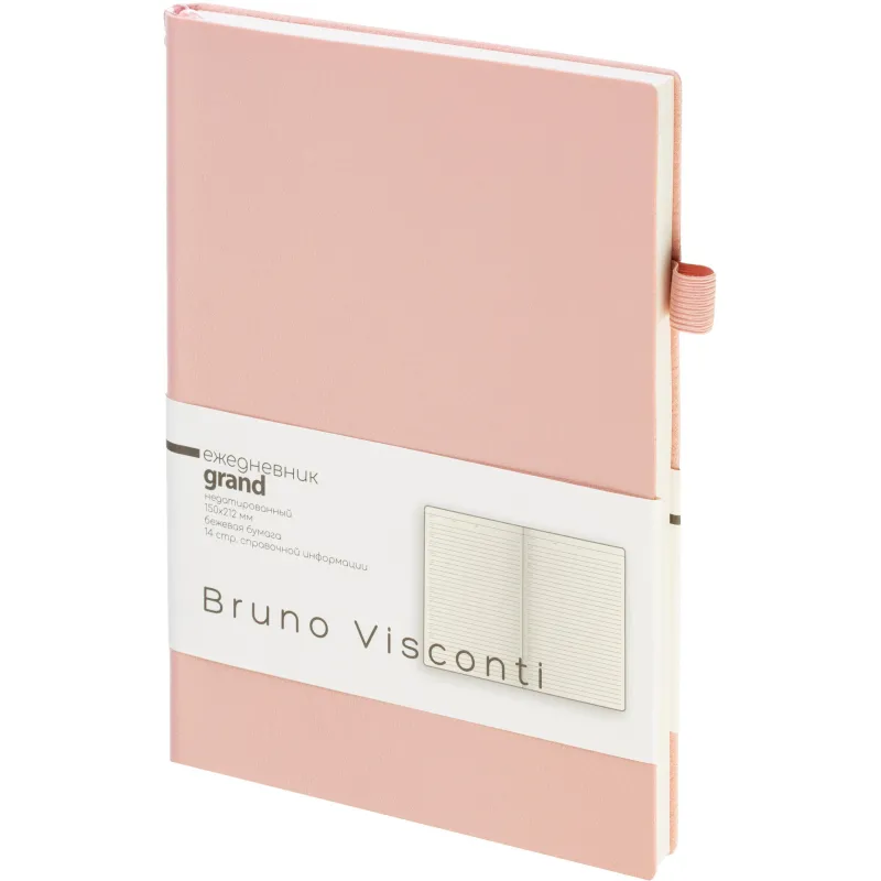 Ежедневник недатированный А5 GRAND пудровый, 128л 3-774/15 Bruno Visconti 2309922