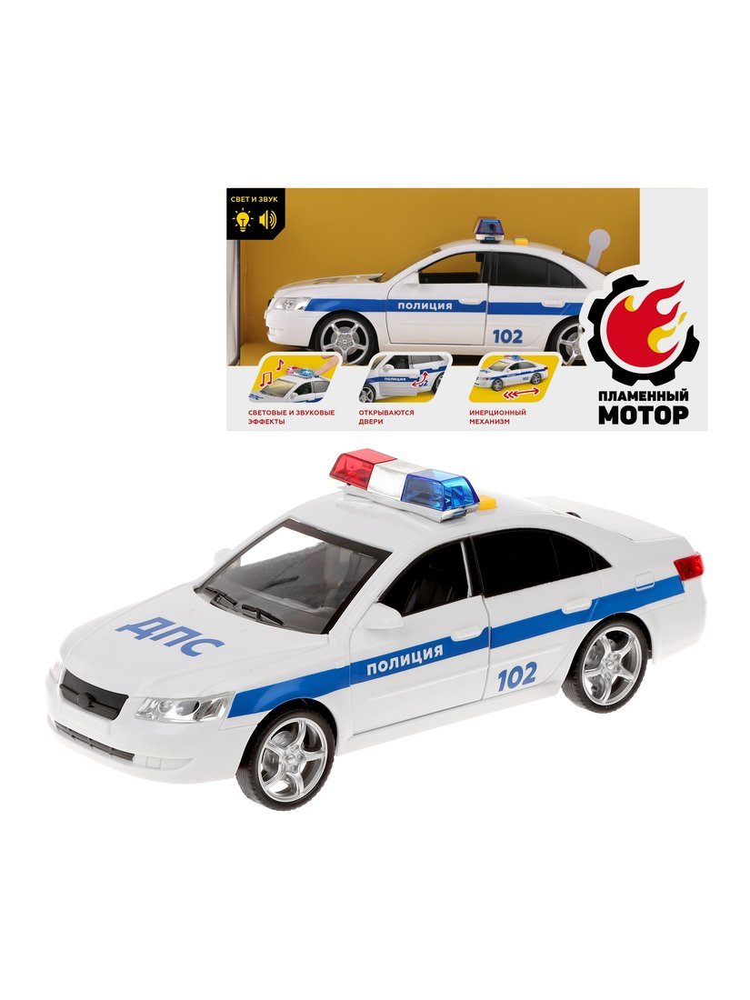 Машина Полиция свет/звук (открываются двери) Пламенный мотор 870885