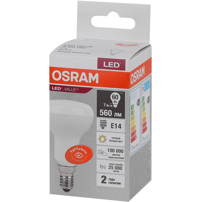 Лампа светодиодная OSRAM LVR60 7SW/830 230V E14 FS1 1894959 4058075581661