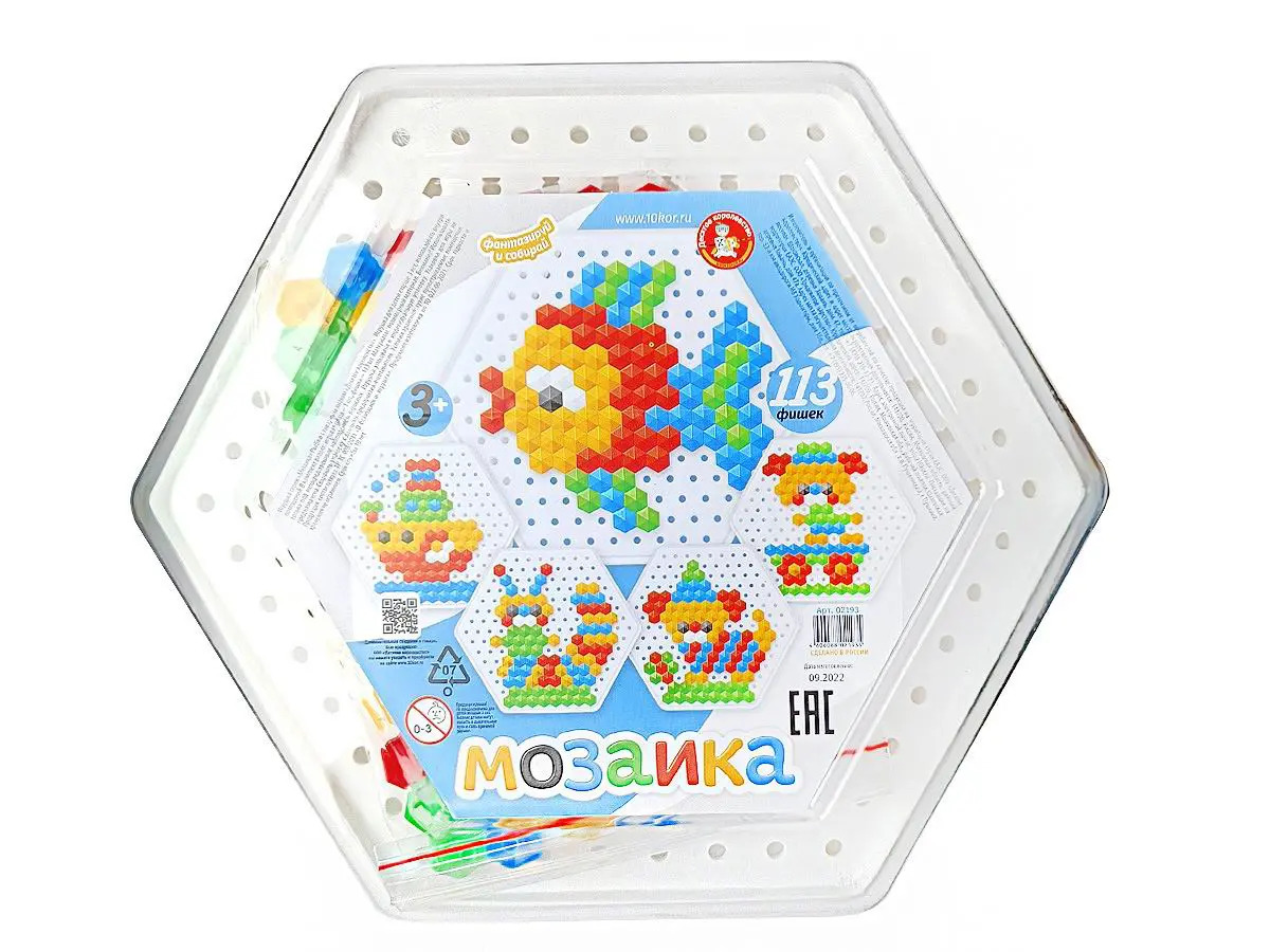 Мозаика шестигранная Десятое королевство Рыбка 113 элементов 02193ДК