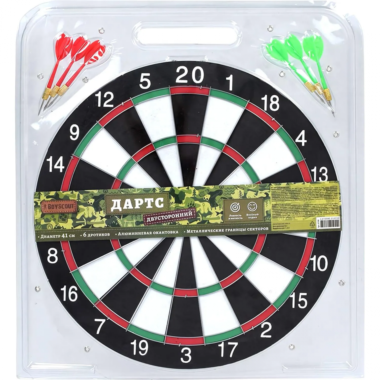 Дартс d 41 см, 6 дротиков / 12, BOYSCOUT, 61558 2021031