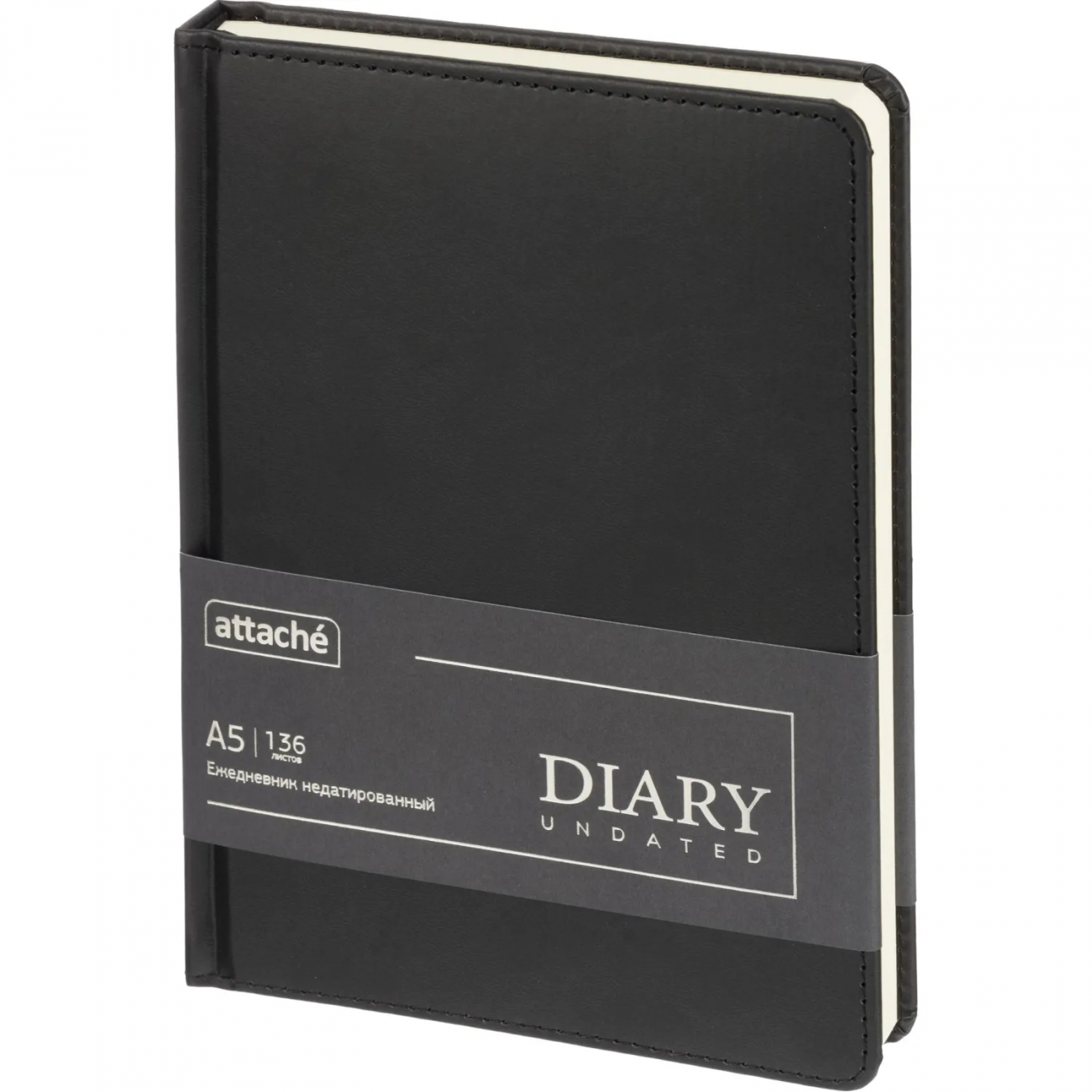 Ежедневник недатированный ATTACHE Classic А5, 140х200мм, 136л, черный 2214593