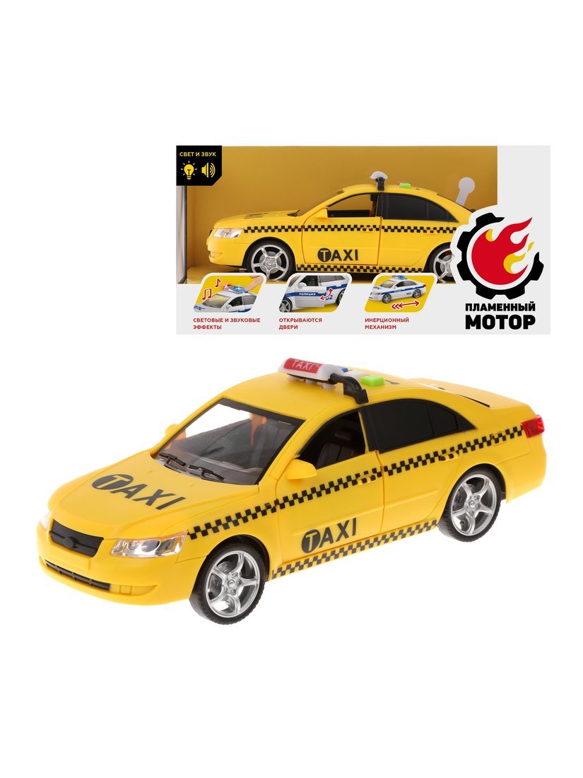 Машина Такси свет/звук (открываются двери) Пламенный мотор 870886