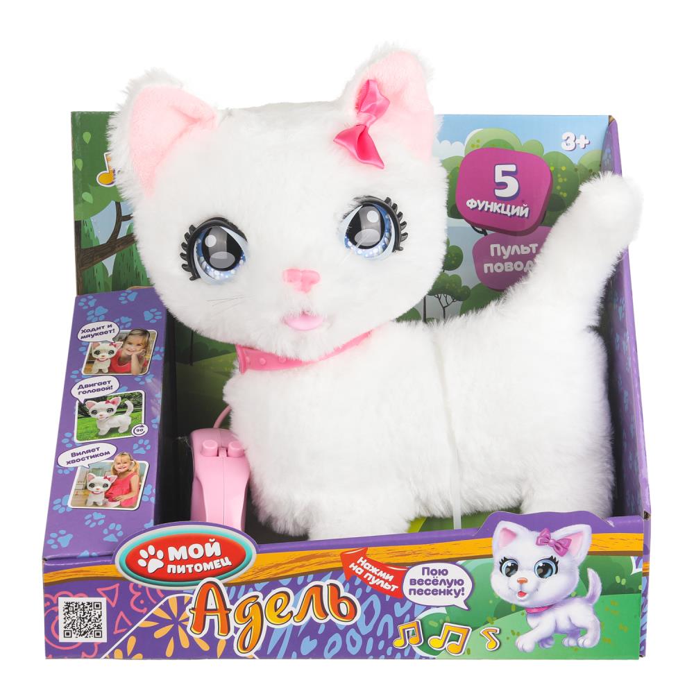 Интерактивная кошка Адель, 25 см. с пультом-поводком, озвучена Мой питомец JX-14361