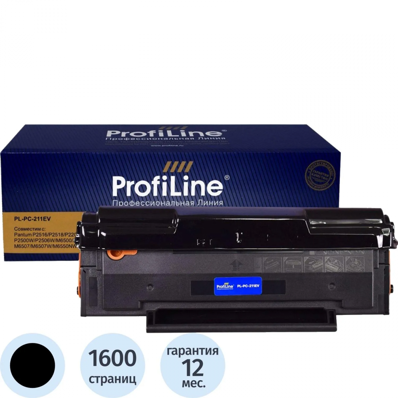 Тонер-картридж Profiline PC-211EV чер. д/Pantum P2200/P2500/M6500/M6600 2392684 PL_PC-211EV