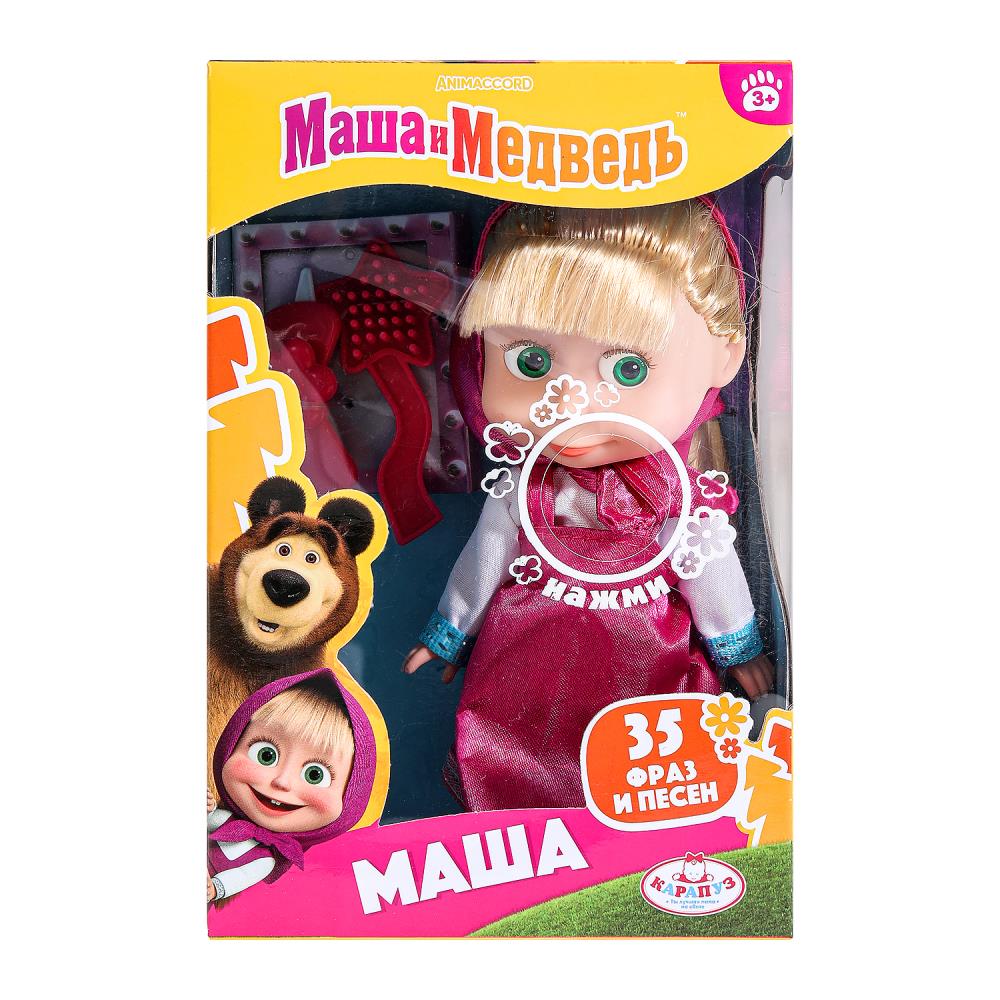 Кукла "Маша и Медведь" Маша, 15 см. звук Карапуз 83030X35