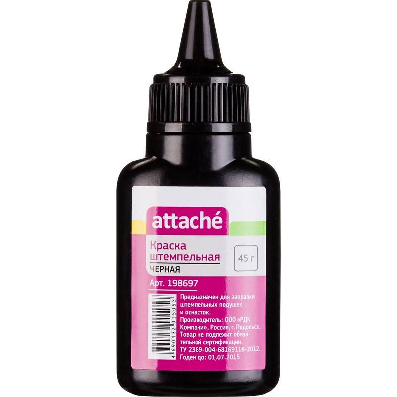 Краска штемпельная Attache черная на водной основе 45 г 198697