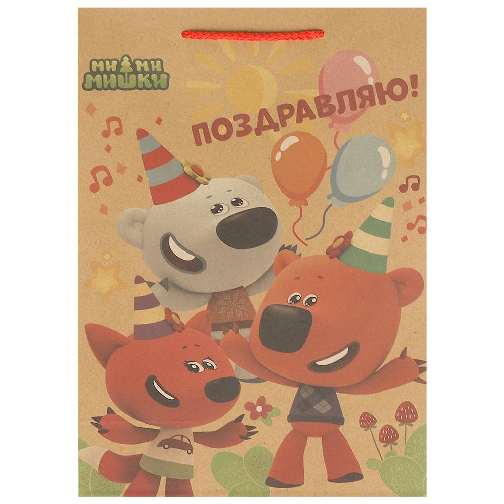 Пакет подарочный крафт Ми-ми-мишки ML, 22х31х10 см. Чудо праздник PMLK-110233-MIMI