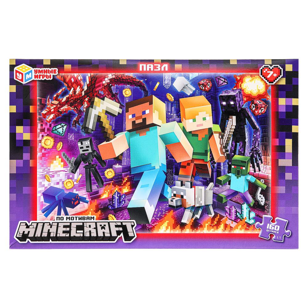Пазлы "По мотивам Майнкрафт" 160 деталей Умные игры 4660254477506
